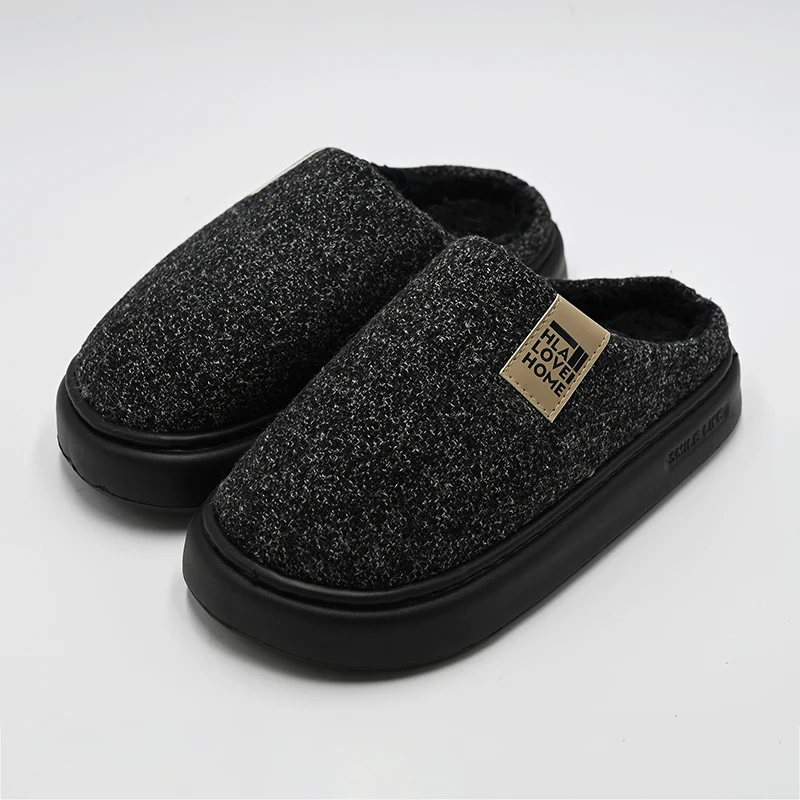 Black Sesame Cotton Slippers