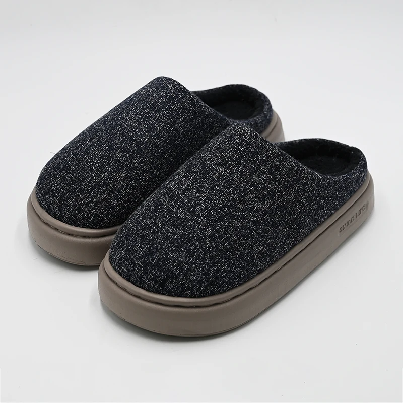 Black Sesame Cotton Slippers
