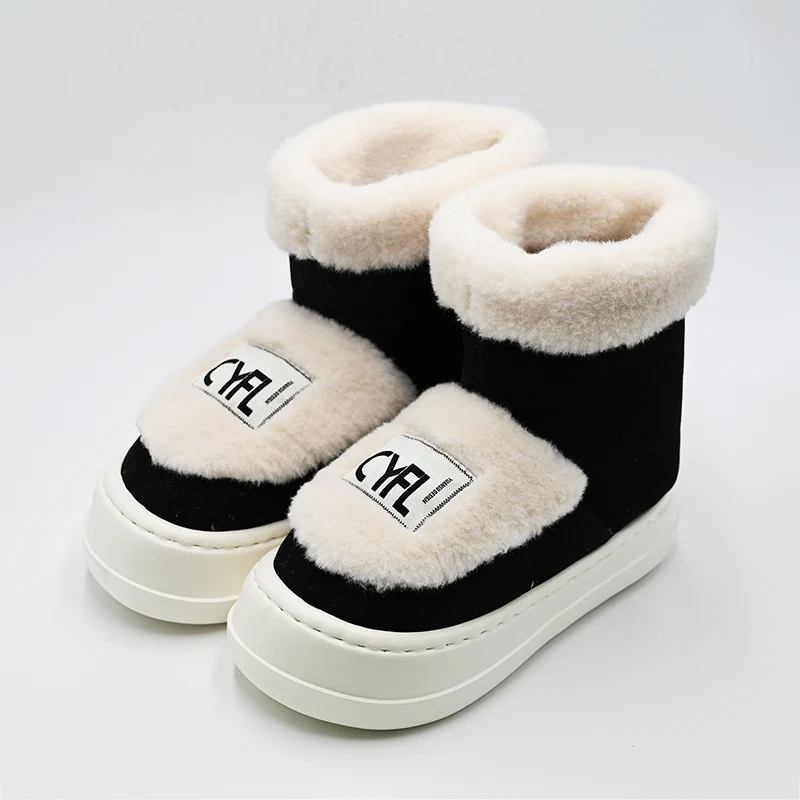 Furry-mouth High-top Snow Boots