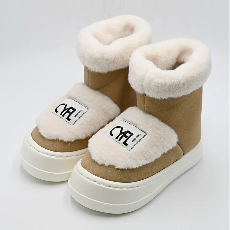 Snow Boots