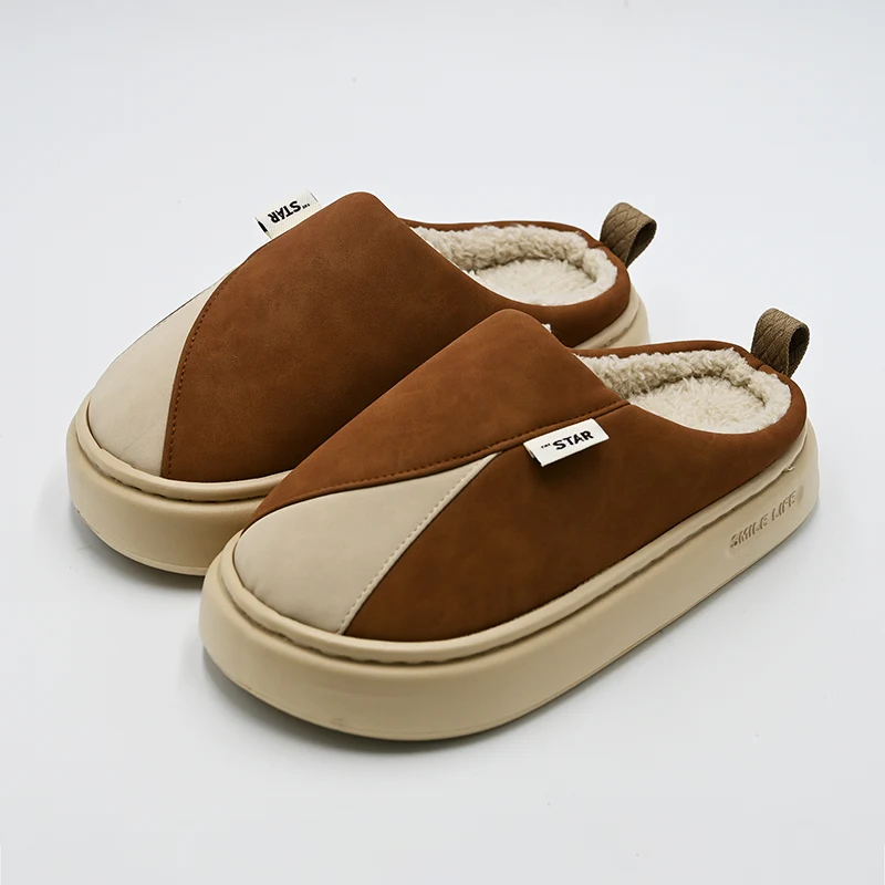 Stitched Cotton Slippers